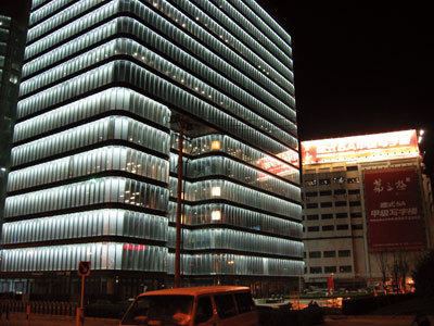 08中照獎(jiǎng)提名:文化商廈照明工程(圖)