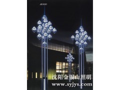 供應(yīng)大量景觀燈 太陽能景觀燈 沈陽供應(yīng)商_供應(yīng)產(chǎn)品_沈陽金銀山照明工程