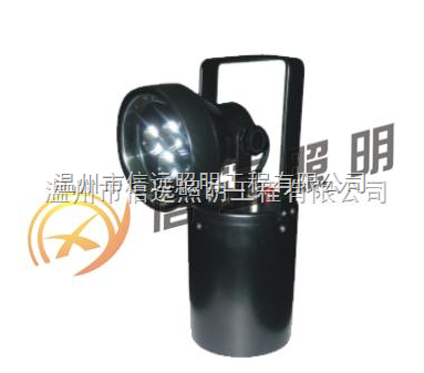 正品JIW5281輕便式多功能強光燈 信遠照明工程的品質之選